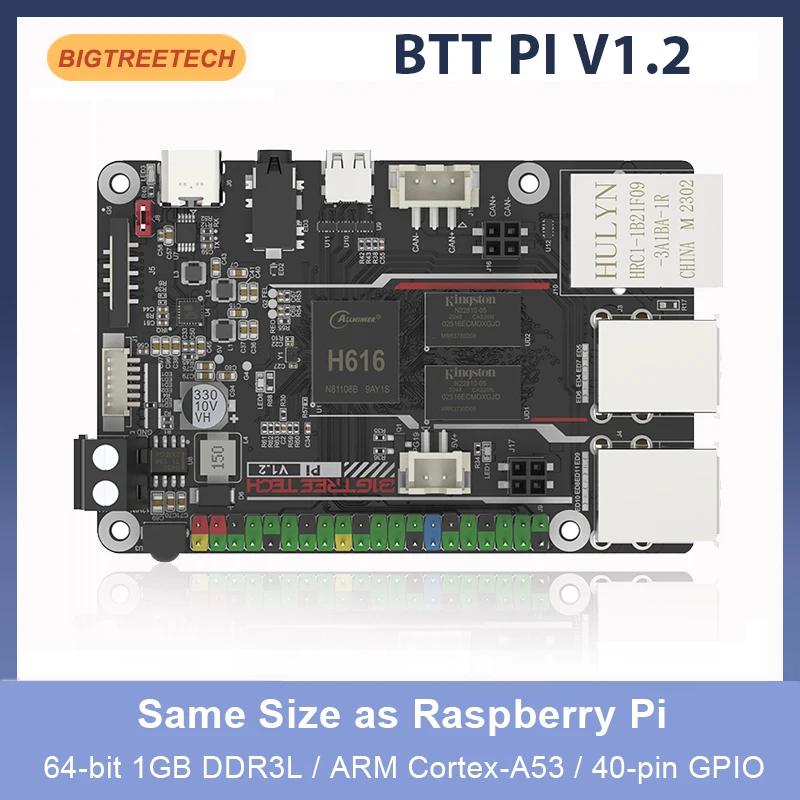 BIGTREETECH BTT PI V1.2   ھ Cortex-A53, 2.4G , 40  GPIO VS  PI 3B  , Ŭ 3D  DIY